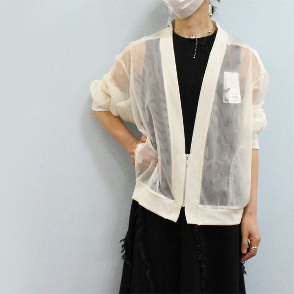 30%OFF/Dignite collier ディニテ コリエ 80242134 チュール 切替 カーディガン《セール品につき返品不可》