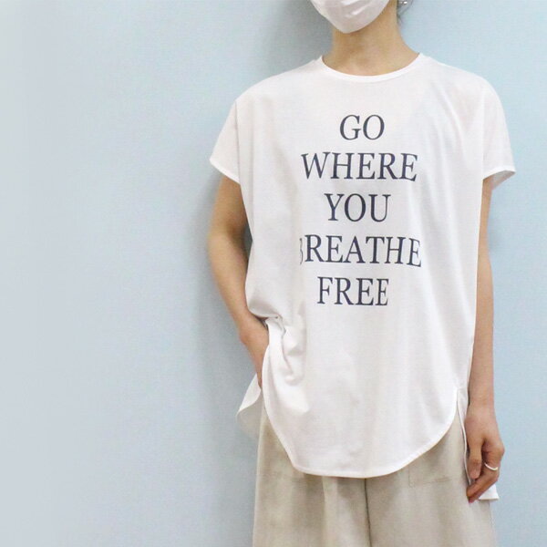30%OFF/Dignite collier ディニテ コリエ 80242364 フレンチ ロゴ Tシャツ ＜GO WHERE YOU REATHE FREE＞《セール品につき返品不可》のサムネイル