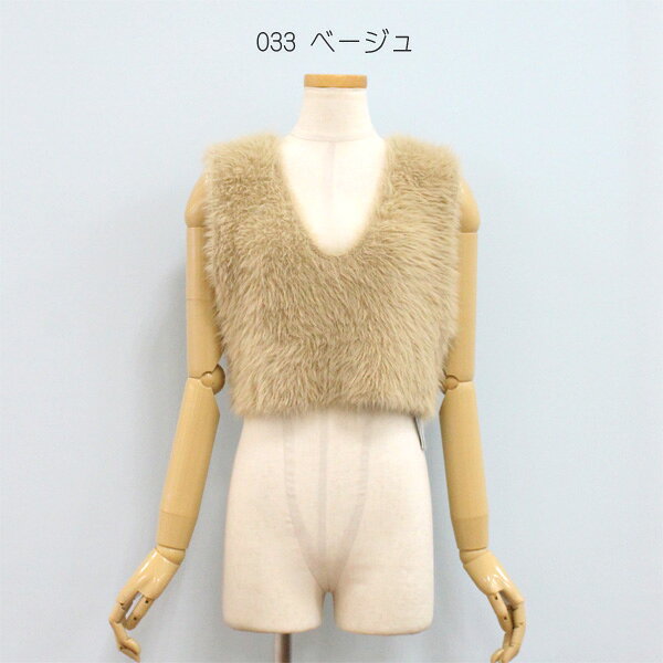 楽天市場】dignite collier ベストの通販
