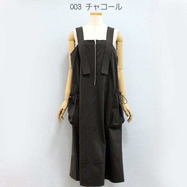 50%OFF/Dignite collier ...の紹介画像3