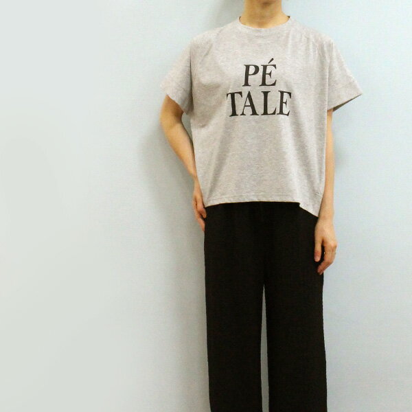 20%OFF/Dignite collier ディニテ コリエ 80268381 UVカット ロゴ T《セール品につき返品不可》