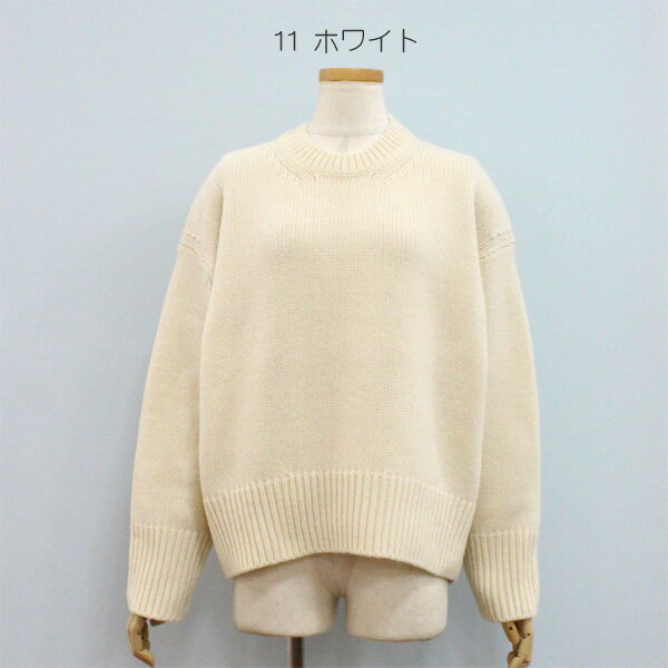 【完売商品】ギャルリーヴィー　ニット　ホワイト　美品 GALERIE VIE｜ギャルリー ヴィーのニット/セーター（ホワイト/白色系