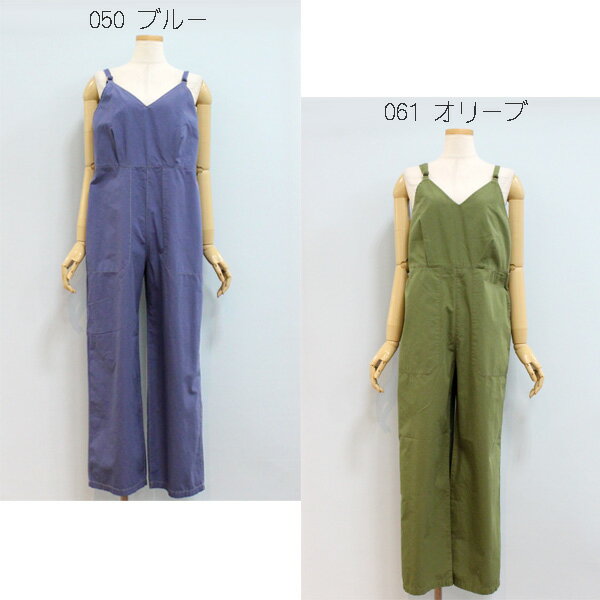 Johnbull ジョンブル JL241P12 コットン ポプリン ミリタリー サロペット