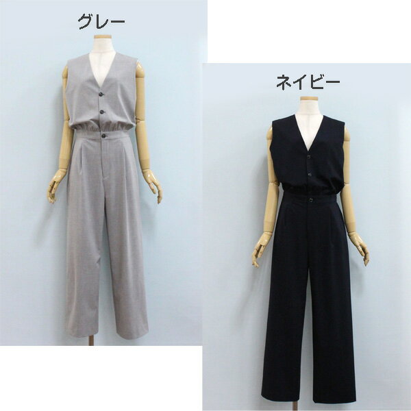 MICA＆DEAL マイカ アンド ディール 0125103012 Vネック オールインワン