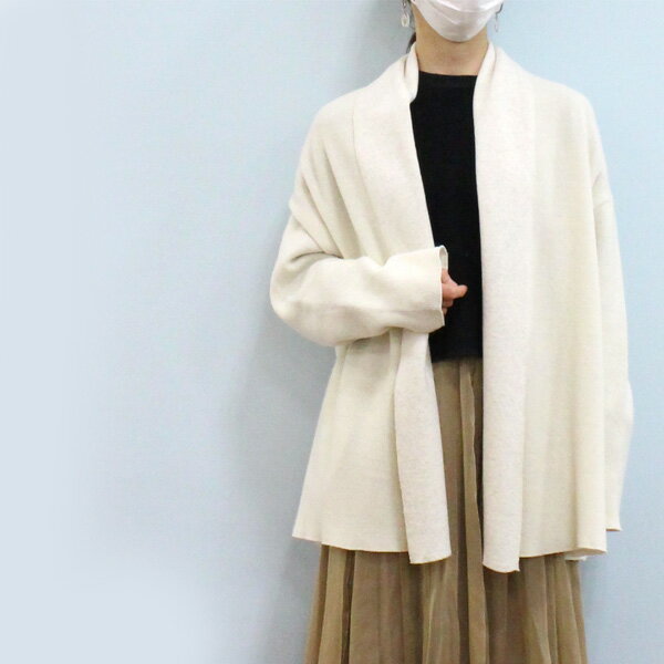 Wool - 30%OFF/marie d'or マリードール 16164 ダブルフェイス ウール混 ショート ガウン《セール品につき返品不可》