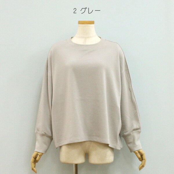 マリードール 未使用セットアップ　オケージョン 楽天市場】マリードールの通販