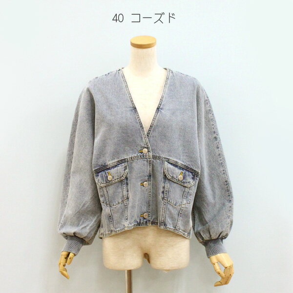 楽天市場】パシオーネ passione（コート・ジャケット｜レディース