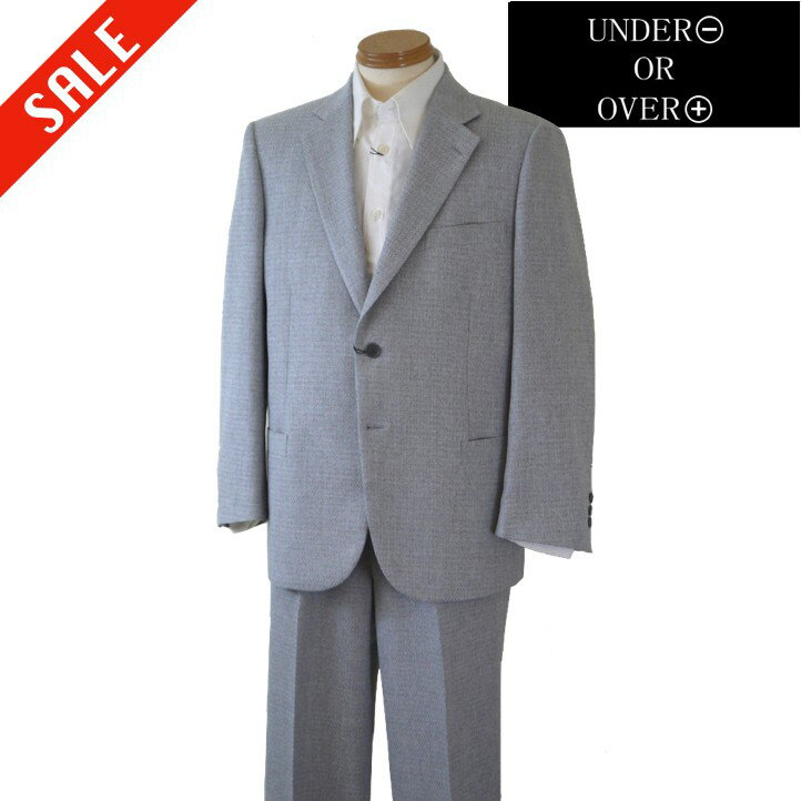 アンダー オア オーバー/UNDER OR OVER 秋冬シングル2ボタンスーツ 002-グレー系 【BM-95cm】