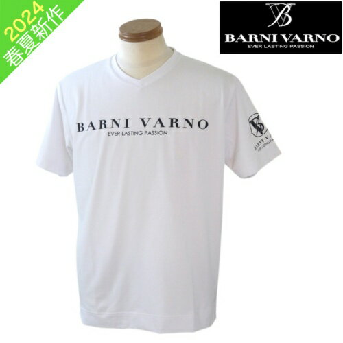 バーニヴァーノ/BARNIVARNO スポーツV半袖Tシャツ M/Lサイズ 048-白 1