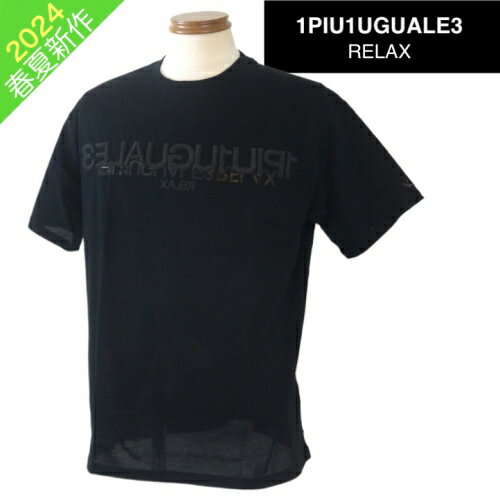 1PIU1UGUALE3 RELAX ウノピゥウノウグァーレトレ リラックス ワイド半袖Tシャツ L・XL・XXLサイズ 031-黒系
