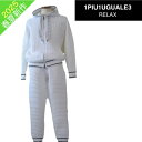 1PIU1UGUALE3 RELAX ウノピゥウノウグァーレトレ リラックス ワッフルパーカー上下セット L・XLサイズ 003-白