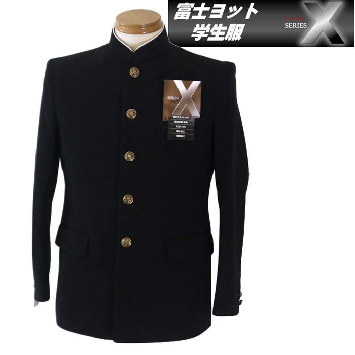 ------------------------------------ 　　 　【】【】【】　　　　商品説明　　　【+】【】【】　　　　　　　 &nbsp;ブランド名 富士ヨット学生服　 シリーズX (SERIES-X) 　　 　 &nbsp;商品名 　ラウンドパーマカラー &nbsp;サイズ 150A 155A 160A 165A 170A 175A 180A 　　 &nbsp;素材 ポリエステル　100％ &nbsp;カラー 黒 モニターの発色の具合によって実際のものと色が異なる場合がございます。 &nbsp;説明 長年多くの方に支持されている人気モデルです。 この＜シリーズX＞に採用している「サスペンションブリッジ工法」は、 服の重みを首中心より肩全体に分散する工法です。 これにより、軽く快適な着心地を実現しています。 さらに、触ったときの感触がより滑らかな特殊繊維を使用、 カッチリとした詰襟学生服にソフトな手触り感を加味しています。 &nbsp;備考 ★サイズにつきましては若干の誤差はご了承くださいませ。 ★現在庫がない商品につきましても、お取り寄せが可能な場合もございますので、お問合せください。 ★この商品は当店実店舗でも販売しております。在庫数の更新は随時行っておりますが、お買い上げいただいた商品が、品切れになってしまうこともございます。 その場合、お客様には必ず連絡をいたしますが、万が一入荷予定がない場合は、 キャンセルさせていただく場合もございますことをあらかじめご了承ください。 ★メーカー希望小売価格はメーカー商品タグに基づいて掲載しています