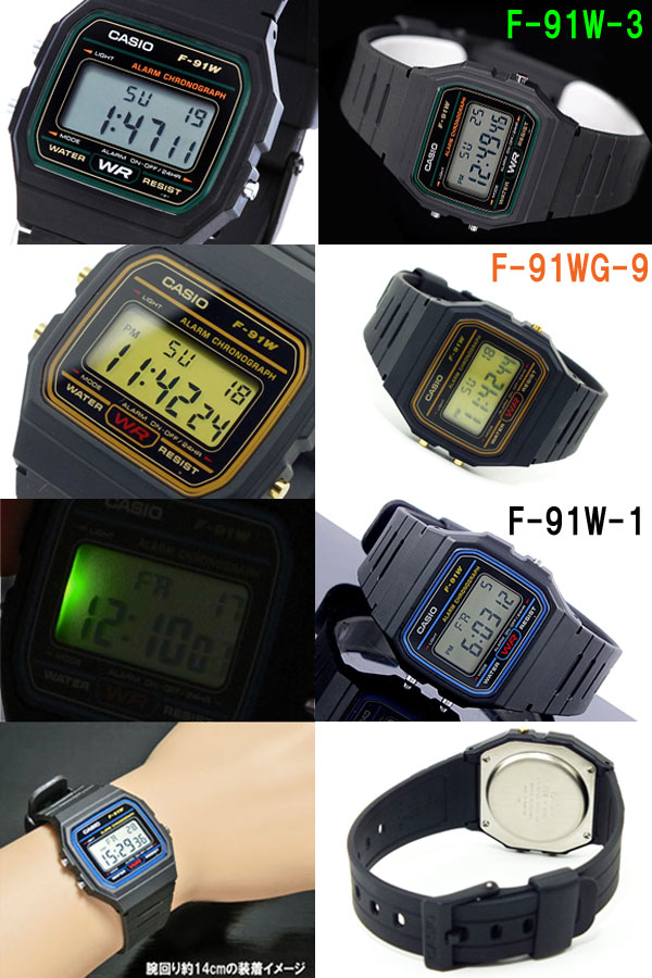 CASIO F-91W Series Standard Digital F-91W-1【ブルー】F-91W-3【グリーン】F-91WG-9【ゴールド】カシオ スタンダード デジタル クォーツ 腕時計ユニセックス 男女兼用【国内 F-91W-1JF と同型】海外モデル【新品】チプカシ＊送料無料＊