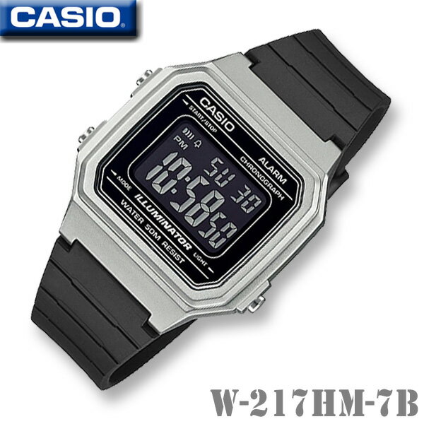 【男女兼用】CASIO W-217HM-7B STANDARD DIGITAL カシオ スタンダード デジタル ユニセックスサイズ メンズ レディース 男の子 女の子 腕時計 ブラック反転液晶 シルバー ×ブラック 海外モデル チープカシオ【並行輸入 新品】チプカシ＊送料無料＊