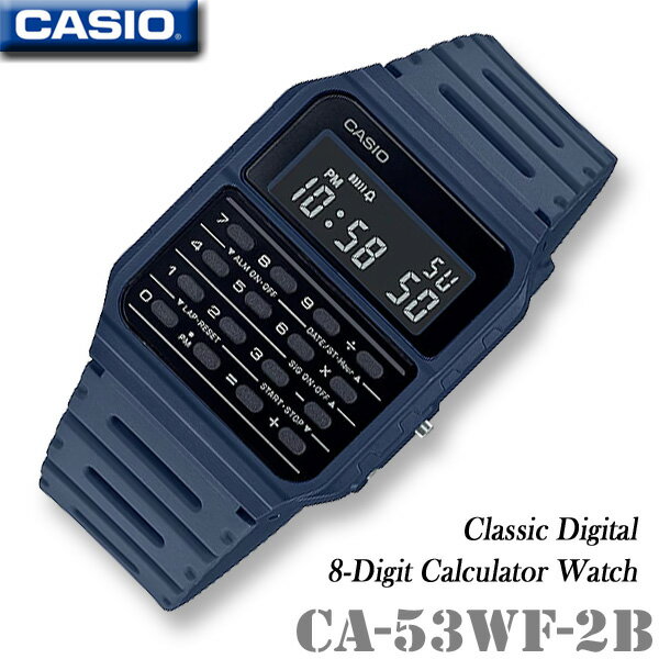 【男女兼用】CASIO CA-53WF-2B CALCULATOR Vintage Mannish Color カシオ カリキュレーター 電卓付 メンズ レディース 男の子 女の子 デジタル 腕時計 青 ネイビー 誕生日 お祝い ギフト プレゼント 海外モデル チープカシオ【並行輸入 新品一年保証】チプカシ＊送料無料＊