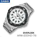 【発送前のベルト調整無料】CASIO MRW-200HD-7B カシオ スタンダード シンプル アナログ 人気 ダイバールック メンズ 男の子 腕時計 新年度 ...