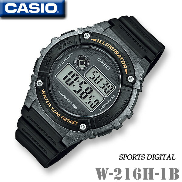 【男性・子供用】CASIO W-216H-1B SPORTS DIGITAL キッズ カシオ 人気 スポーツ デジタル メンズ レディース 男の子 腕時計 黒 ブラック 新生活 就職 入学 学生 誕生日 祝い ギフト プレゼント 10代 20代 30代 チープカシオ【並行輸入 新品一年保証】チプカシ＊送料無料＊