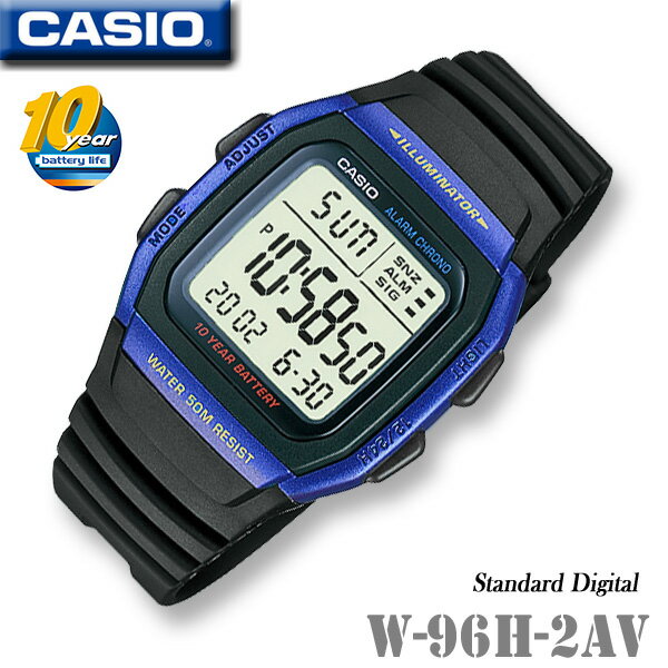 【男性用】CASIO W-96H-2AV Standard Digital カシオ スタンダード デジタル メンズ 男の子 腕時計 ブルー 電池寿命約10年 海外モデル チープカシオ【並行輸入 新品一年保証】チプカシ＊送料無料＊