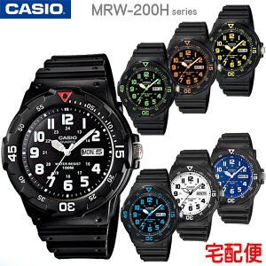 【男性用】CASIO MRW-200H-1B カシオ スポーツ シンプル アナログ メンズ 男の子 腕時計 黒 新生活 入学 就職 学生 友達 彼氏 誕生日 お祝い ギフト プレゼント10代 20代 30代 40代 50代 チープカシオ【並行輸入 新品一年保証】チプカシ＊送料割引（関西以西は一部ご負担）