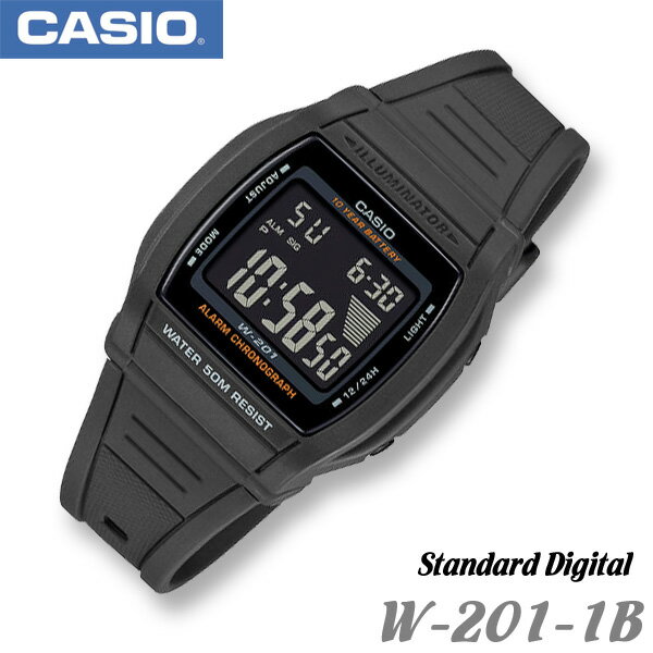 【男女兼用】CASIO W-201-1B カシオ スタンダード デジタル メンズ レディース キッズ 男の子 女の子 腕時計 グレー 海外モデル チープカシオ【並行輸入 新品一年保証】チプカシ＊送料無料＊