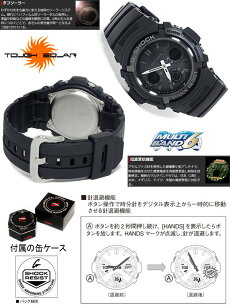 *送料無料サービス*在庫有り!即納可【あす楽対応】CASIOAWG-M100B-1AカシオGショックG-SHOCK【防水】腕時計【電波ソーラー】国内AWG-M100B-1AJRと同型【マルチバンド6】≪日米欧中6局電波受信≫海外モデル【新品】