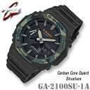 【男性用】カシオ Gショック GA-2100SU-1A CASIO G-SHOCK 人気 アナデジ カシオーク メンズ 男の子 腕時計 カーボン…