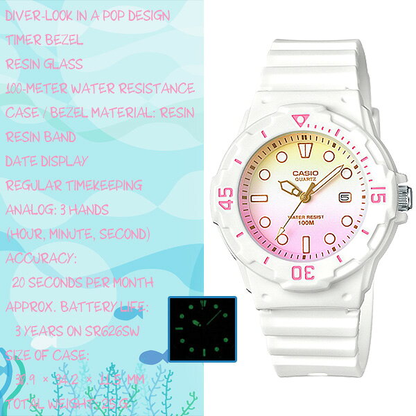 安心！【新品電池に交換済み代金込】CASIO LRW-200H-4E2 キッズ カシオ 人気 アナ...