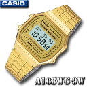 CASIO A168WG-9W STANDARD DIGITAL カシオ スタンダード デジタル【ELバックライト搭載】クォーツ 腕時計 金【ゴールド】A-168WG-9 海外モデル【新品】