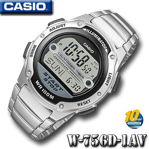 CASIO W-756D-1A カシオ サッカー 審判 レフリー 試合時間計測用ストップウォッチ カウントダウンタイマー WORLD TIME SPORTS DIGITAL 腕時計 【ワールドタイム】10気圧防水【10年バッテリー】海外モデル【新品】＊送料無料＊（沖縄は一部ご負担）