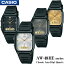 安心！【新品電池に交換して発送】CASIO AW-48HE series カシオ 人気 定番 アナデジ メンズ レディース 男の子 女の子 腕時計 カレンダー アラーム 黒 就職 学生 友達 彼氏 彼女 誕生日 お祝い ギフト プレゼント チープカシオ【並行輸入 新品一年保証】チプカシ＊送料無料＊
ITEMPRICE