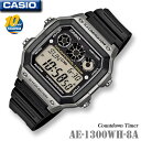 CASIO AE-1300WH-8A カシオ 人気 スポーツ