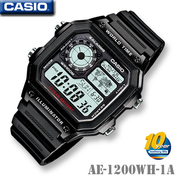 【男性用】CASIO AE-1200WH-1A WORLD TIME カシオ スタンダード 人気 かっこいい スポーツ デジタル メンズ 男の子 腕時計 黒 就職 入学 学生 友達 彼氏 誕生日 お祝い 父の日 ギフト プレゼント10代 20代 30代 チープカシオ【並行輸入 新品一年保証】チプカシ＊送料無料＊