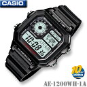 【男性用】CASIO AE-1200WH-1A WORLD TIME カシオ スタンダード 人気 かっこいい スポーツ デジタル メンズ 男の子 …