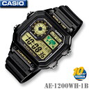 【男性用】CASIO AE-1200WH-1B WORLD TIME カシオ スタンダード 人気 かっこいい スポーツ デジタル メンズ 男の子 …