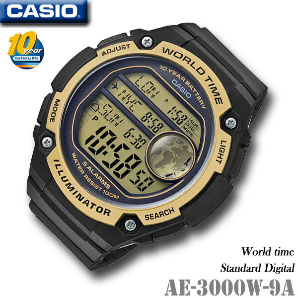 【男性用】CASIO AE-3000W-9A WORLD TIME STANDARD DIGITAL カシオ 【ワールドタイム】多機能デジタル メンズ 男の子 腕時計【10気圧防水】ブラック×ゴールド【長寿命10年バッテリー】海外モデル チープカシオ【並行輸入 新品】チプカシ＊送料無料＊