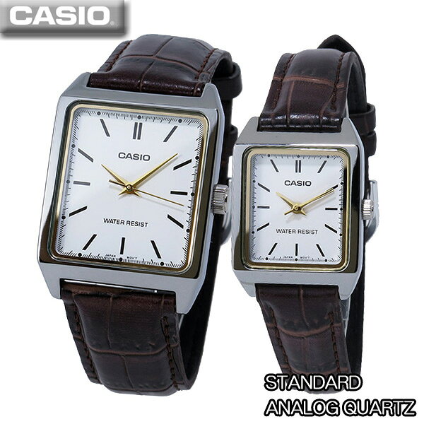 Rakuten - 安心！【新品電池に交換済み代金込】CASIO MTP-V007L-7E2 LTP-V007L-7E2 STANDARD カシオ スタンダード クォーツ 角型 腕時計 シルバー（一部ゴールド）ホワイト文字盤 メンズ レディース 革ベルト 海外モデル チープカシオ【並行輸入 新品一年保証】チプカシ＊送料無料＊