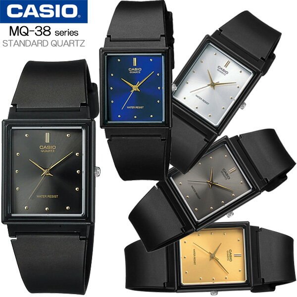 CASIO MQ-38-1A MQ-38-2A MQ-38-7A MQ-38-8A MQ-38-9A Standard Analog Quartz カシオ スタンダード アナログ クォーツ メンズ 腕時計 ユニセックス 男女兼用サイズ 海外モデル【新品】＊送料無料＊チプカシ ブラック　ブルー　ゴールド　シルバー　グレー