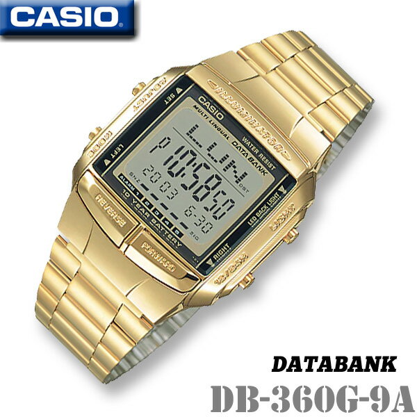 【男女兼用】CASIO DATABANK DB-360G-9A カシオ データバンク メンズ レディース キッズ 男の子 女の子 腕時計 バイ…