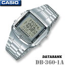 CASIO DATABANK DB-360-1A カシオ データバンク テレメモ30 シルバー レトロ メンズ レディース キッズ 男の子 女の子 腕時計 海外モデル チープカシオチプカシ＊送料無料＊