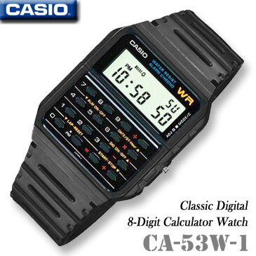 CASIO CA-53W-1 カシオ CALCULATOR カリキュレーター 電卓付 腕時計 海外モデル【新品】チプカシ ＊送料無料＊