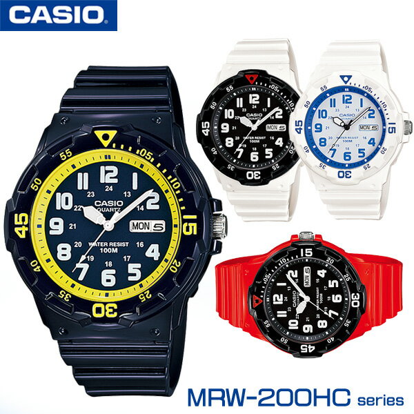 【男性用】CASIO DIVERLOOK MRW-200HC カシオ スポーツ シンプル アナログ メンズ 男の子 腕時計 カラー光沢 新年度 新生活 就職 学生 友達 彼氏 誕生日 ギフト プレゼント10代 20代 30代 40代 50代 海外モデル チープカシオ【並行輸入 新品一年保証】チプカシ＊送料無料＊