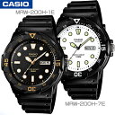 CASIO MRW-200H-1E MRW-200H-7E DIVERLOOK カシオ ダイバールック スタンダード アナログ クォーツ メンズ 腕時計 黒…