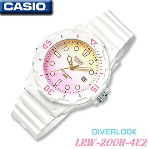 CASIO LRW-200H-4E2 DIVERLOOK STANDARD ANALOG QUARTZ カシオ ダイバールック スタンダード アナログ クォーツ レディース 女性お子様　子供　キッズ 腕時計【10気圧防水】海外モデル【新品】＊送料無料＊