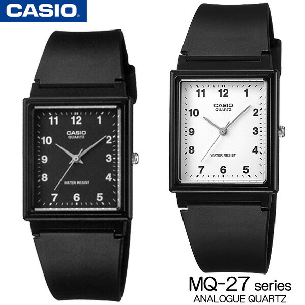 安心！【電池を新品に交換してから発送】カシオ CASIO MQ-27 Series MQ-27-1B MQ-27-7B スタンダード 人気 定番 アナ…