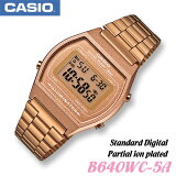 ڽѡۥ CASIO B640WC-5A  ǥ ǥ λ ӻ åѡ֥饦ڹ B640WC-5AJF Ʊ۳ǥ ץ¹͢ ʡۥץ̵