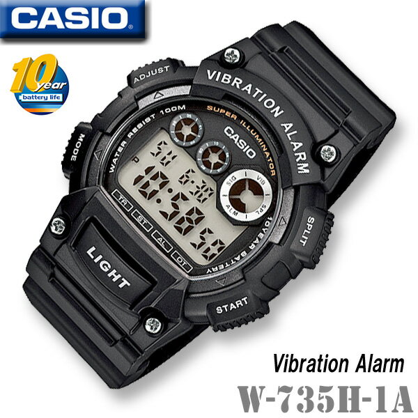 【男性用】CASIO W-735H-1A カシオ STANDARD スタンダード デジタル メンズ 男の子 腕時計 黒 ブラック【国内 W-735H-1AJF と同型】海外モデル チープカシオ【並行輸入 新品】チプカシ＊送料無料＊