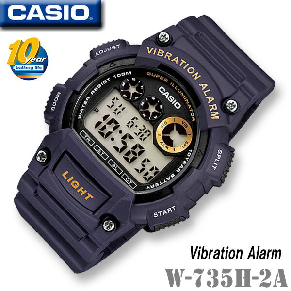 【男性用】CASIO W-735H-2A カシオ STANDARD スタンダード デジタル メンズ 男の子 腕時計 ネイビーブルー（国内未発売カラー）海外モデル チープカシオ【並行輸入 新品】チプカシ＊送料無料＊