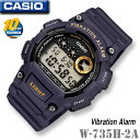 【男性用】CASIO W-735H-2A カシオ STANDARD スタンダード デジタル メンズ 男の子 腕時計 ネイビーブルー（国内未発…