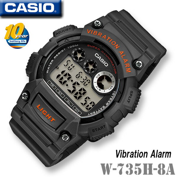 CASIO W-735H-8A カシオ STANDARD スタンダード デジタル メンズ 男の子 腕時計 ダークグレー海外モデル チープカシオチプカシ＊送料無料＊