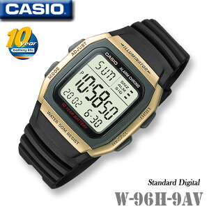 CASIO W-96H-9AV Standard Digital カシオ クォーツ メンズ デジタル 腕時計 電池寿命約10年 海外モデル【新品】＊送料無料＊（北海道・沖縄は一部ご負担）